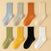 Monotone Grip Socks